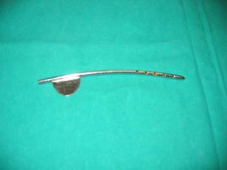 metal catheter